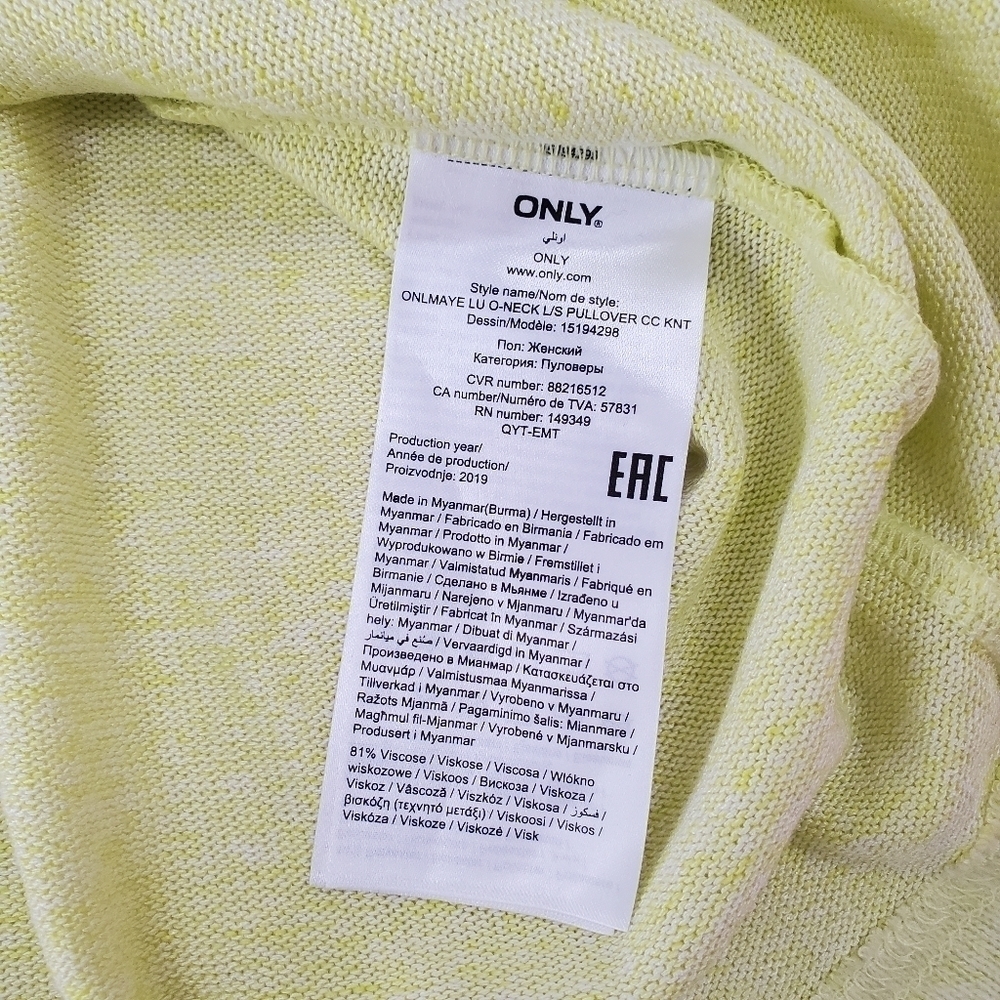 NWT ONLY Our Story Yellow Viscose Comfy Long Sleeve Shirt Top Women's XL - Picture 4 of 5